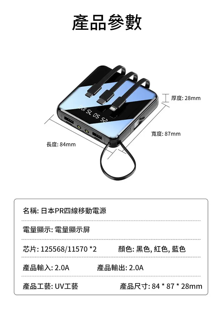 1605511474742667.jpg
