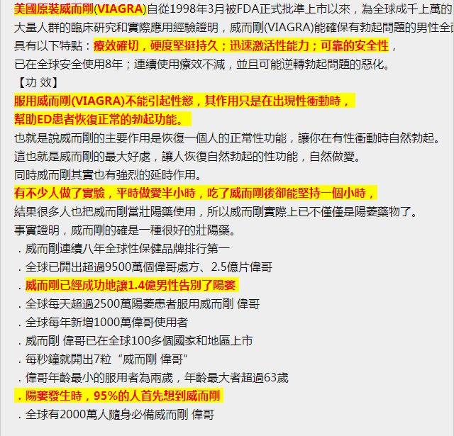 1607618148844025.png