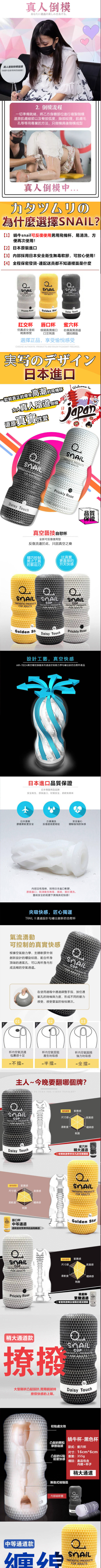 1630655676326276.png QQ截图20210903155415.png