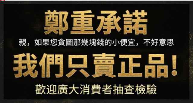 1631187238755846.jpg 微信截图_20210908223228.jpg