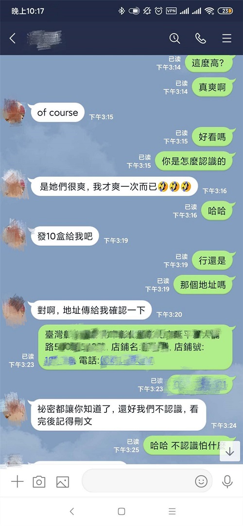 1631191239601904.jpg