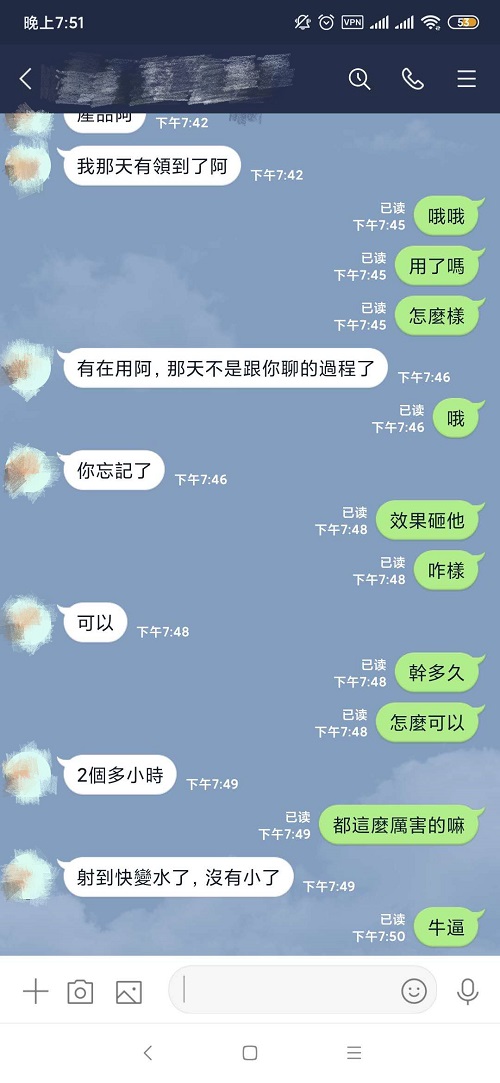 1631191239661775.jpg