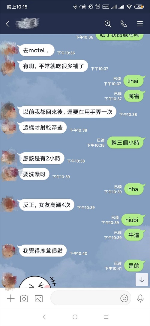 1631191240108544.jpg