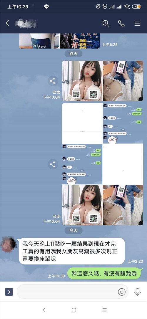1631191240771500.jpg