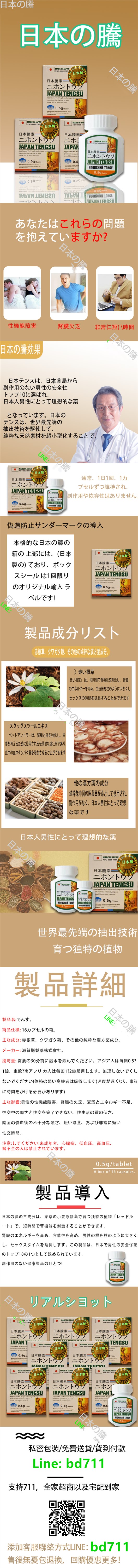 1631199045385816.jpg 1629687185402391 (.jpg