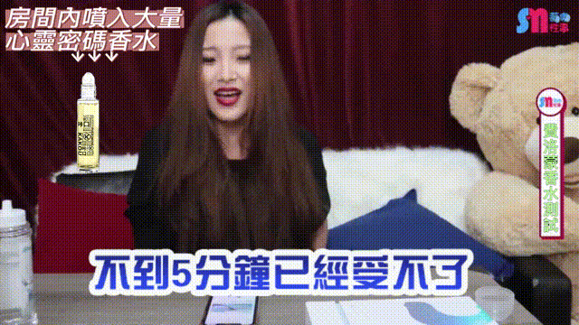 1677161520780058.gif